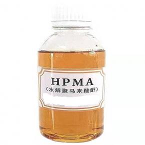 水解聚马来酸酐HPMA