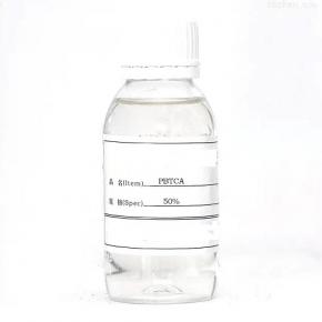 2-Phosphonobutane-1,2,4-tricarboxylic acid