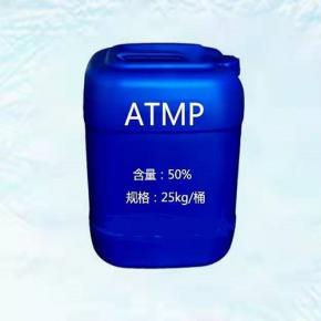 Amino tris(methylene phosphonic acid)