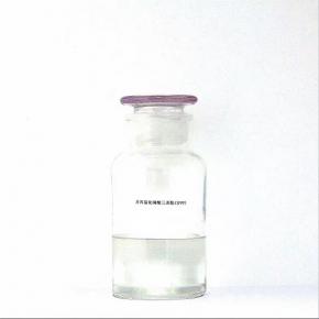 Isopropylphenyl phosphate（IPPP）