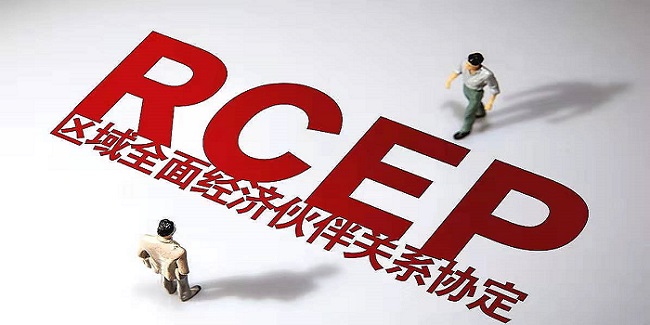 RCEP-1.jpg